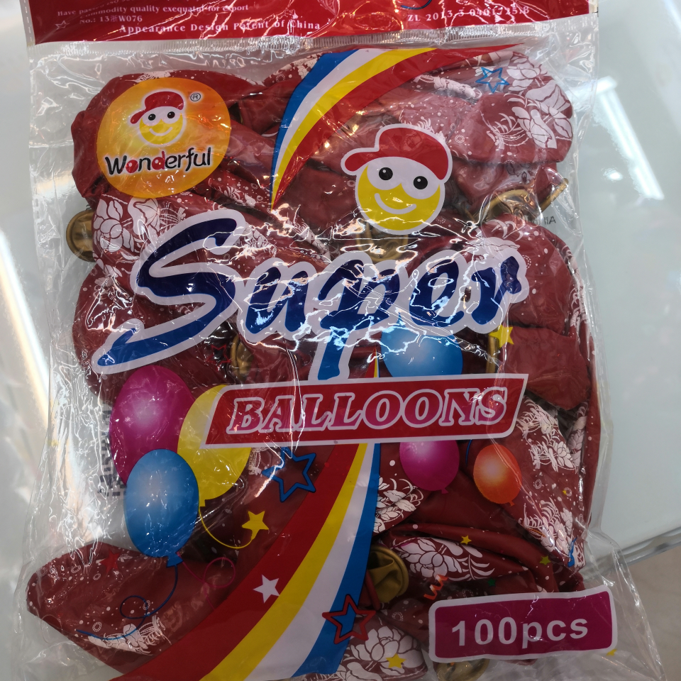 Wholesale of 50pcs printed balloon balls for party supplies