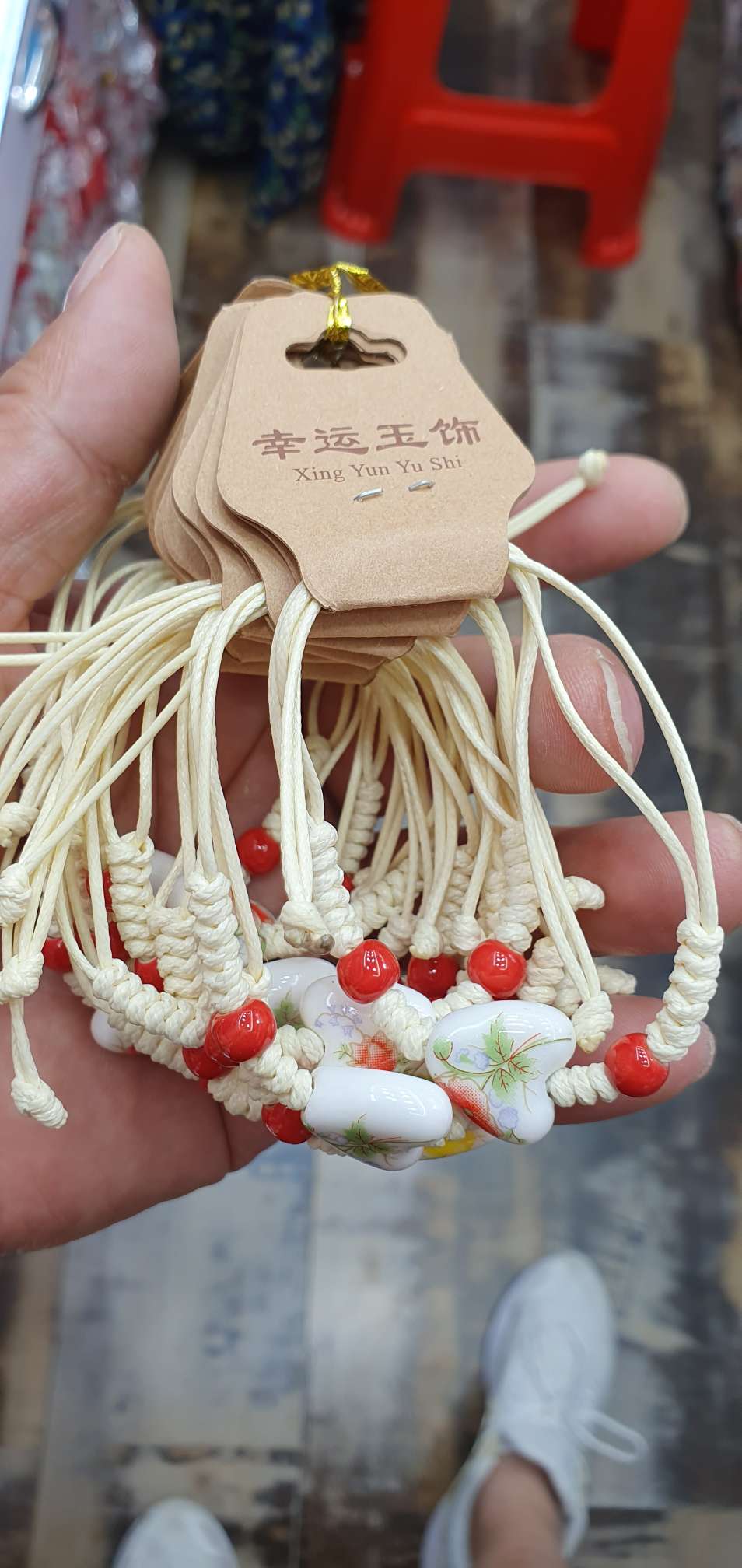 天然时尚（陶瓷）男女款手链护身简约古风纯手工 编织1产品图