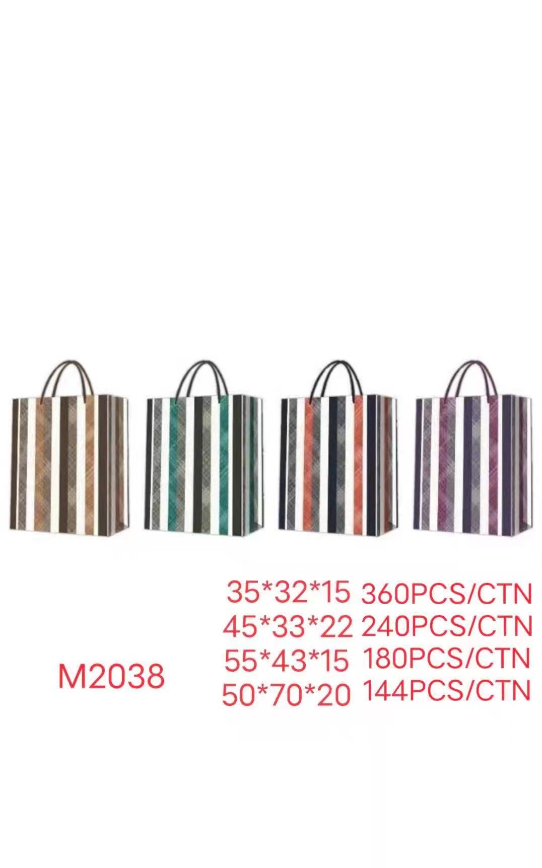 Gift bags, large bags, hand-held gift paper bags, custom-made clothing packaging paper bags, wholesale food takeout packaging bags, customized Application Scenario