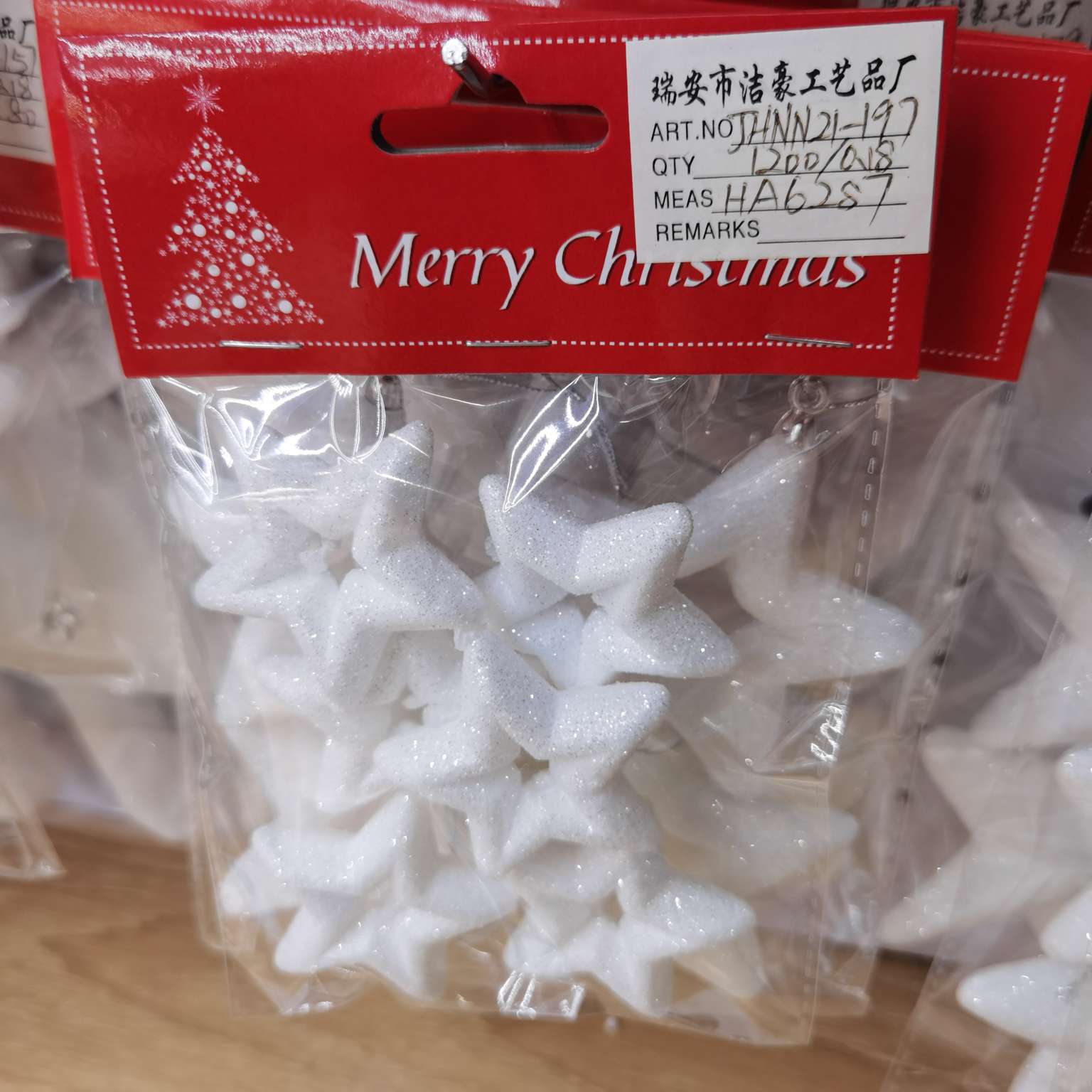 1132021 New Christmas Gifts Christmas Gifts Christmas Decorations Christmas Foam Pendants detail image 1