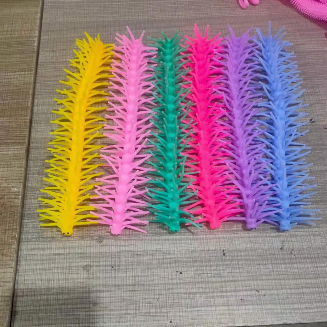 0蜈蚣长条玩具