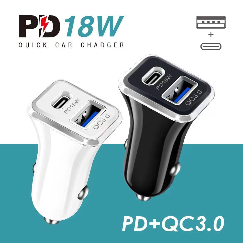 PD18W车载充电器QC3.0USB快充二合一车载手机充电器