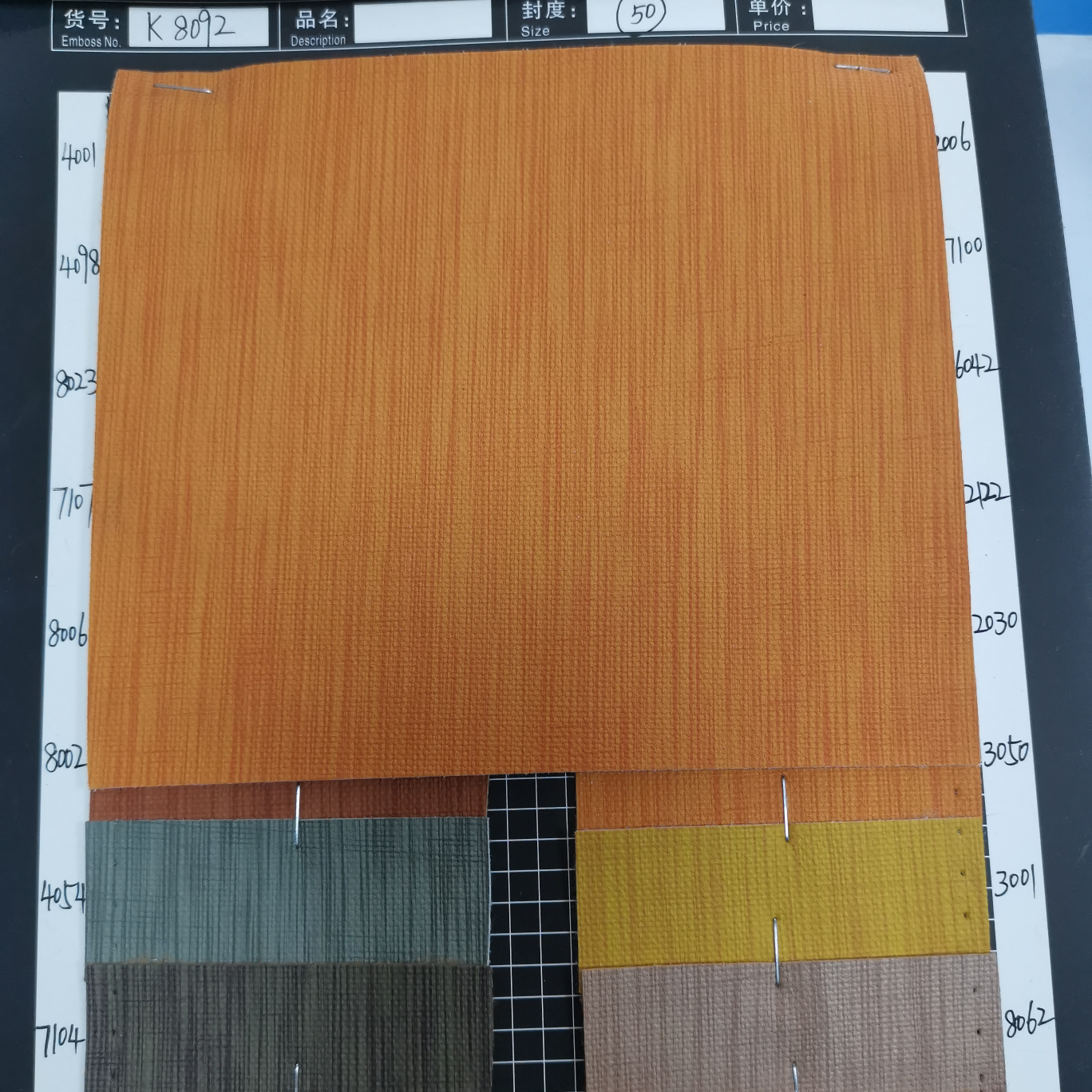K 80 92 50 Manufacturers direct sales of new leather a large number of spot high school low-grade luggage sofa shoe material fabric