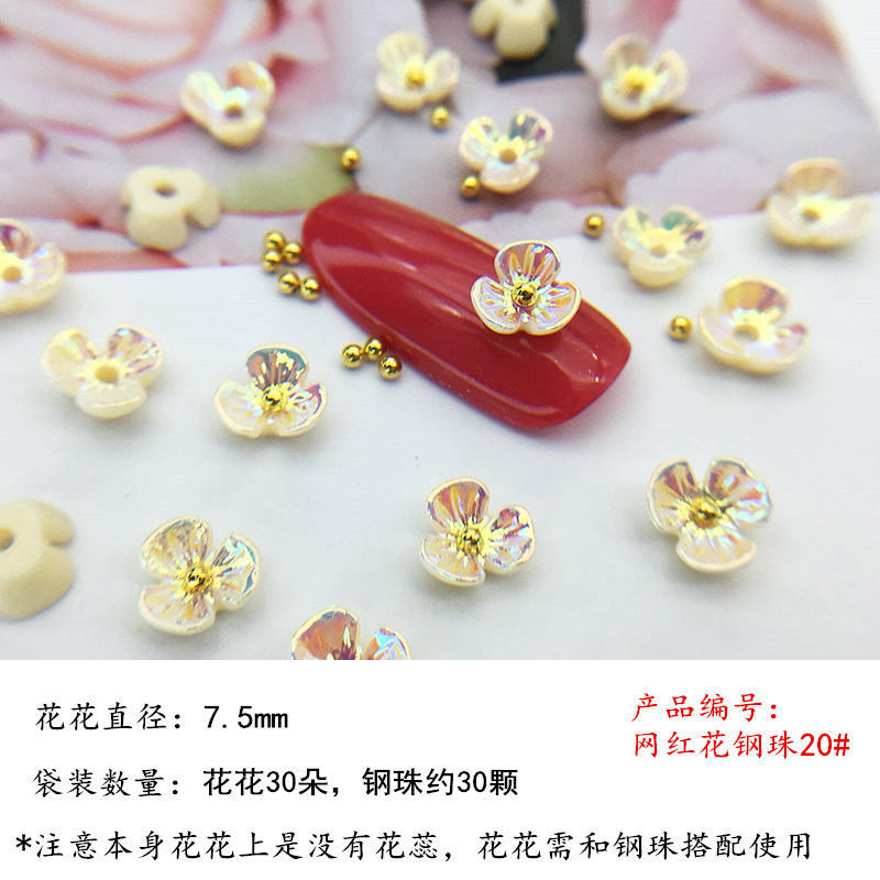 Nail art accessories: Irregular-shaped diamond flat-bottom mixed set, popular online bestseller AB color champagne color super sparkling water diamond Japanese nail art accessory 1148 Specification image