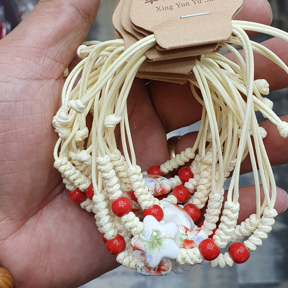天然时尚（陶瓷）男女款手链护身简约古风纯手工 编织20
