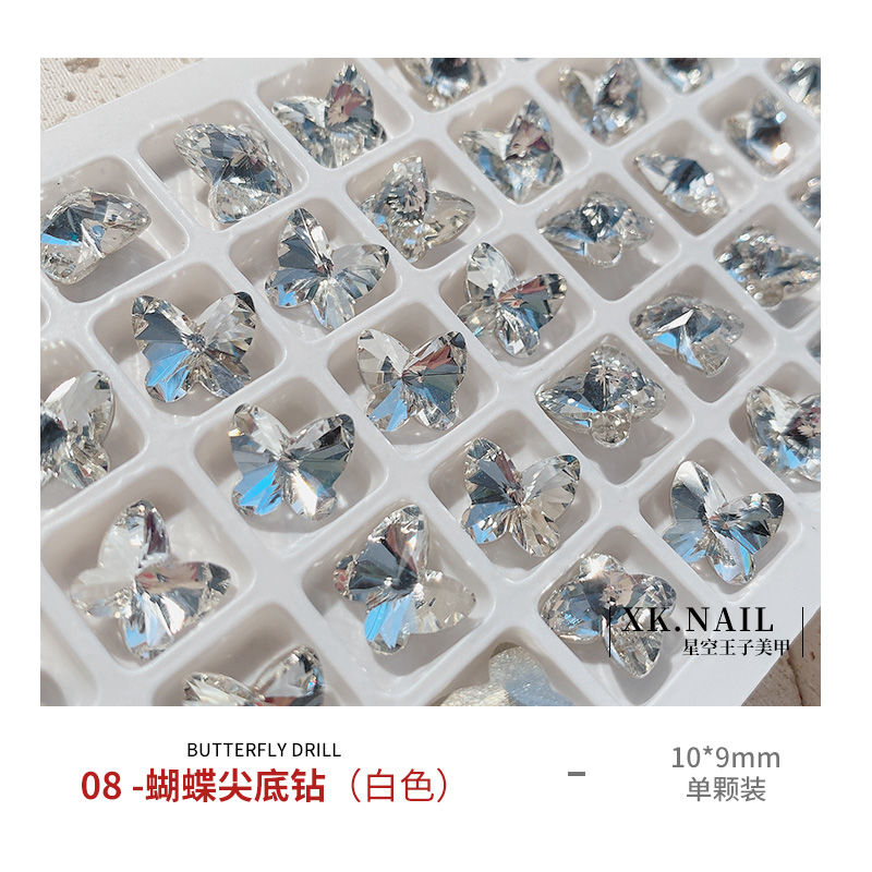 Nail art accessories: Irregular-shaped diamond flat-bottom mixed set, popular online bestseller AB color champagne color super sparkling water diamond Japanese nail art accessory 1184 detail image 6