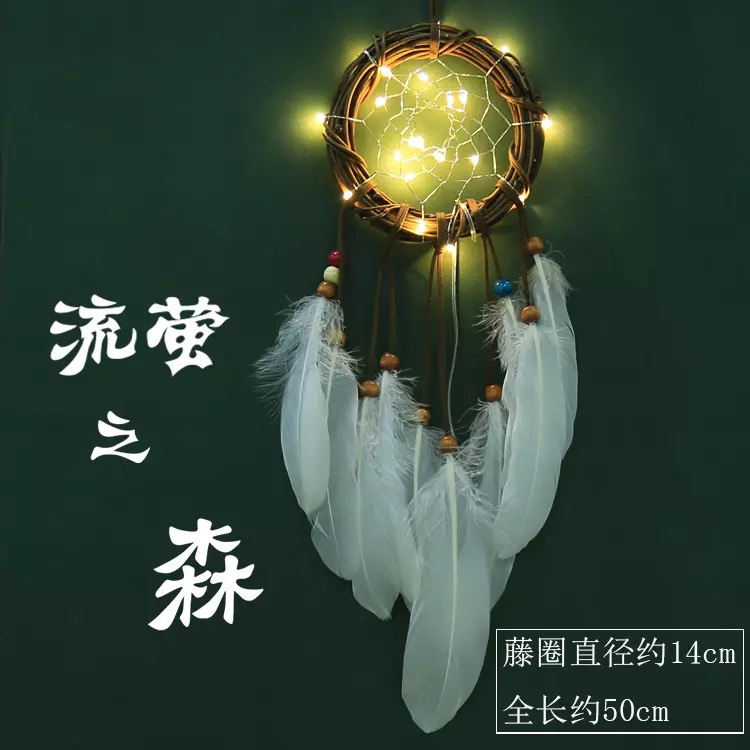 Dream catcher hanging decoration handmade boy's version wind chimes finished Sennys rattan trap net spread dream net warm white light