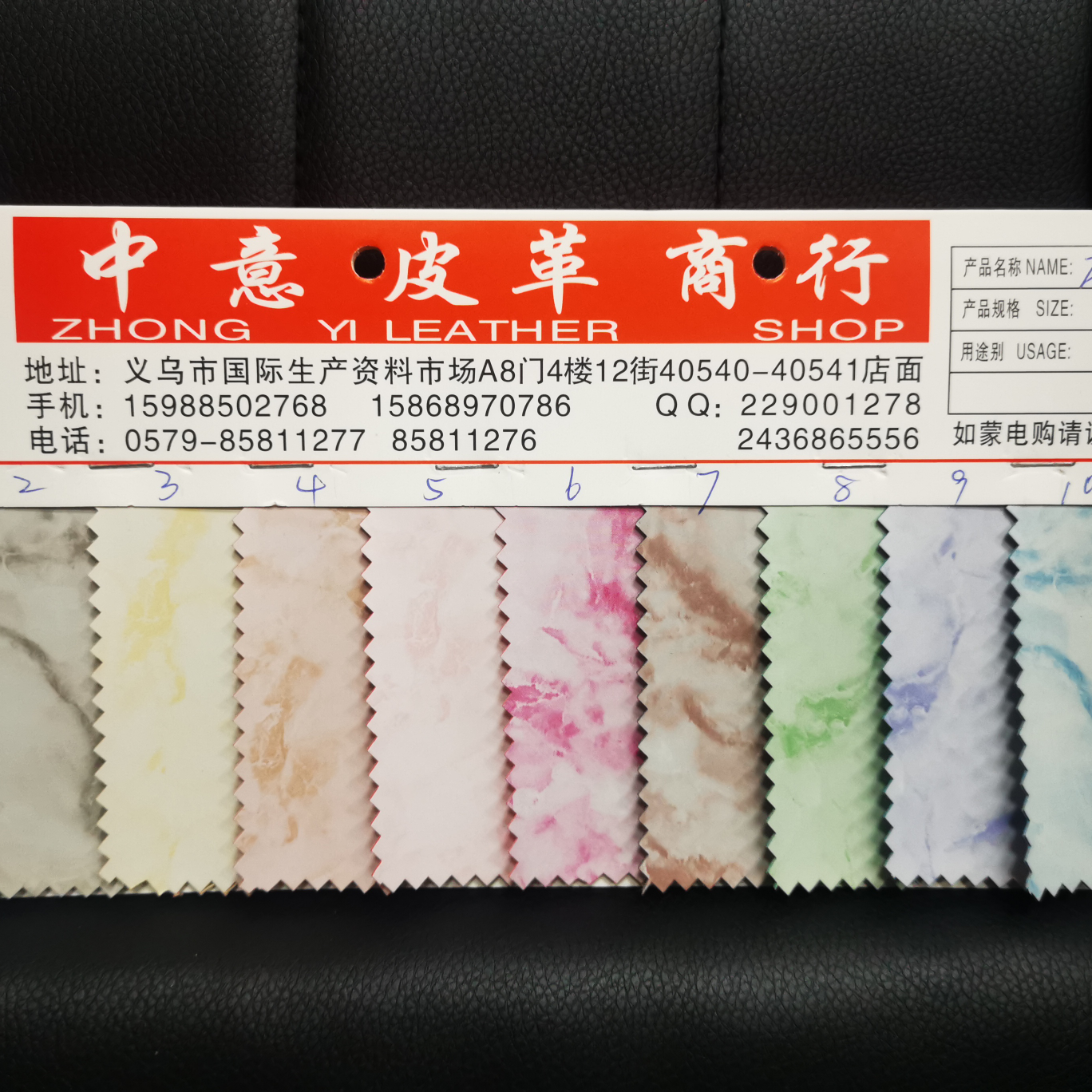 压变大理石1