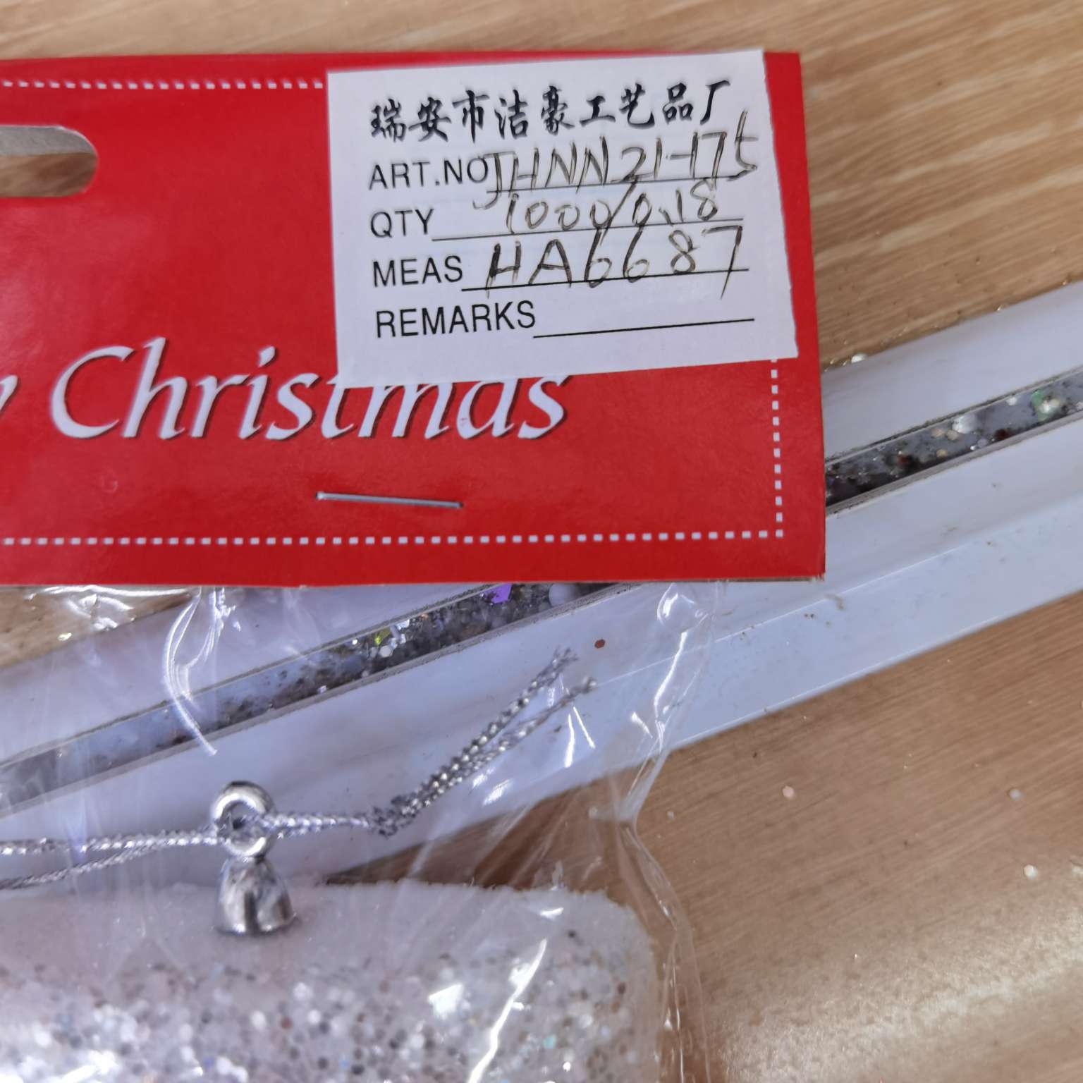1102021 New Christmas Gifts, Christmas decorations, Christmas foam pendants Specification image