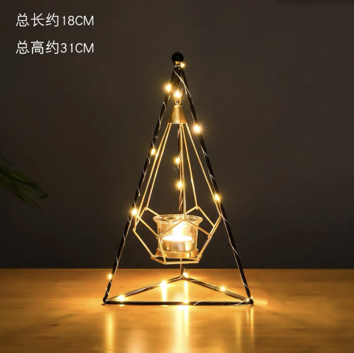 创意北欧风格轻奢蜡烛台餐桌浪漫婚庆烛光晚餐道具欧式装饰品摆件三角形款