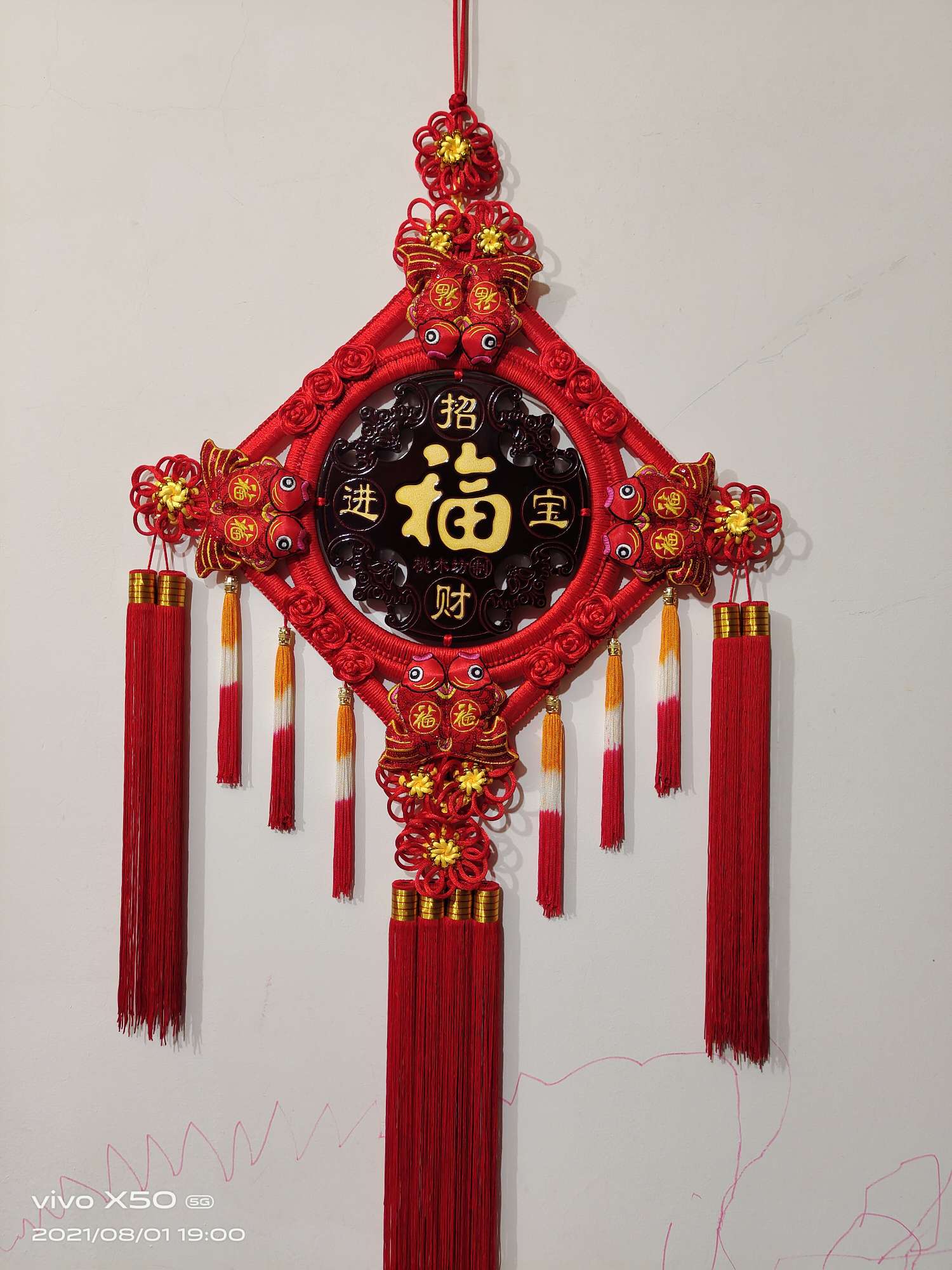 34 pieces of oil peach wood attract wealth and treasures detail image 1