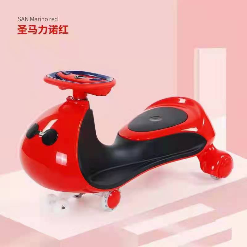 Twist twist car children
