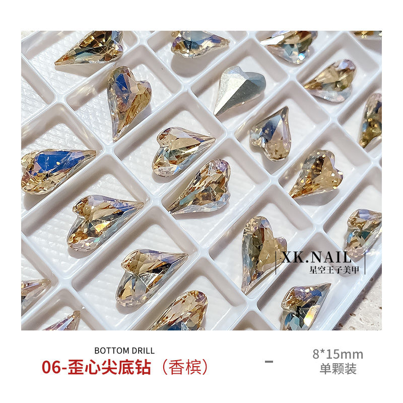 Nail art accessories: Irregular-shaped diamond flat-bottom mixed set, popular online bestseller AB color champagne color super sparkling water diamond Japanese nail art accessory 1184 detail image 8