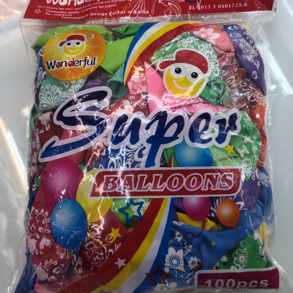 2.8 Wholesale of all-flower ball balloon party decoration supplies