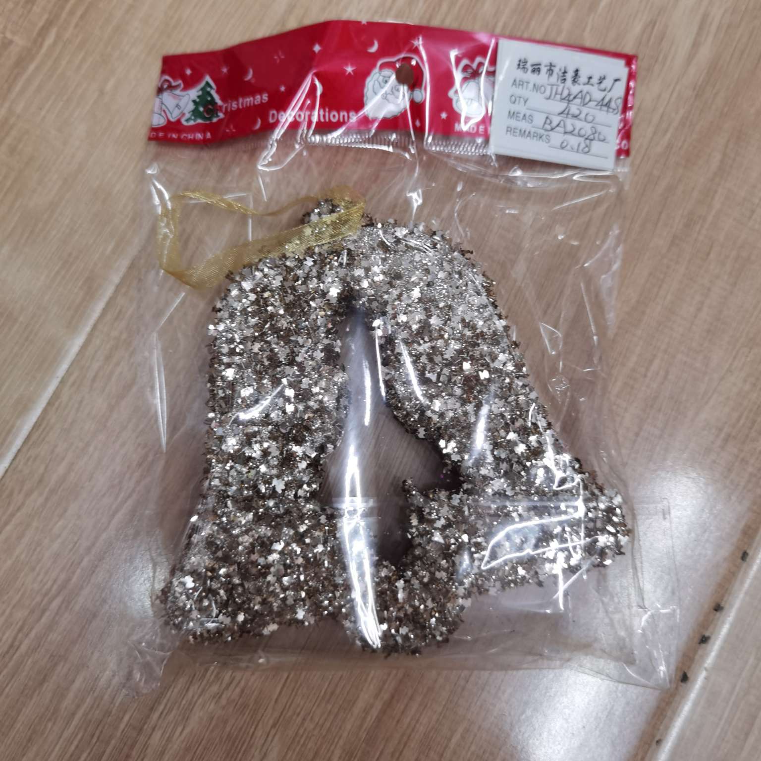 772021 New Christmas Gifts, Christmas gifts, Christmas decorations, Christmas pendants Item Picture