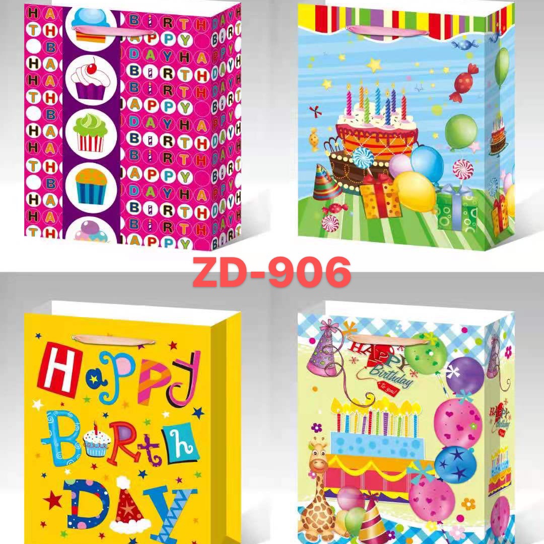 Gift bags, large bags, hand-held gift paper bags, custom-made clothing packaging paper bags, wholesale food takeout packaging bags, customized