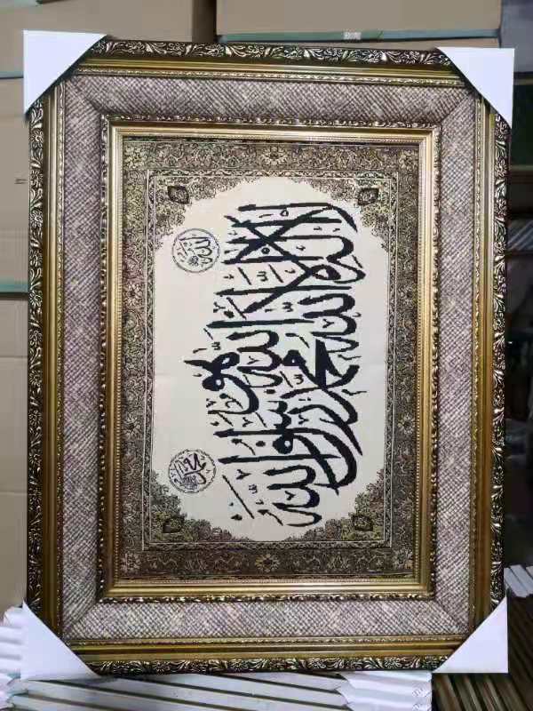 装饰画/挂画/家饰产品图