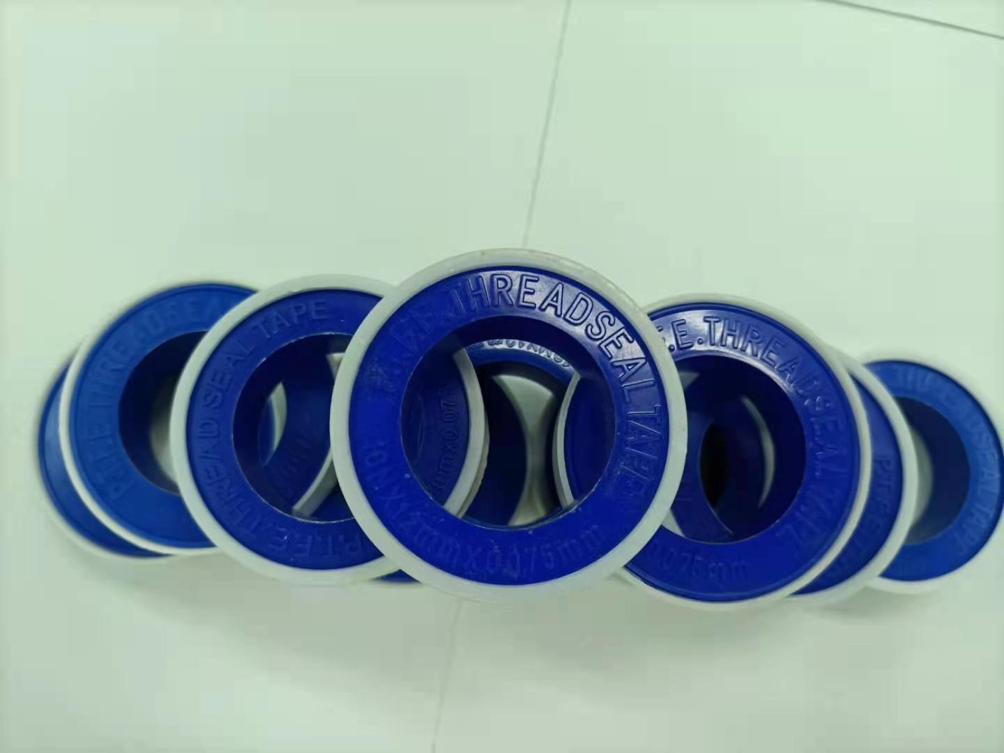 彩盒装生料带产品图