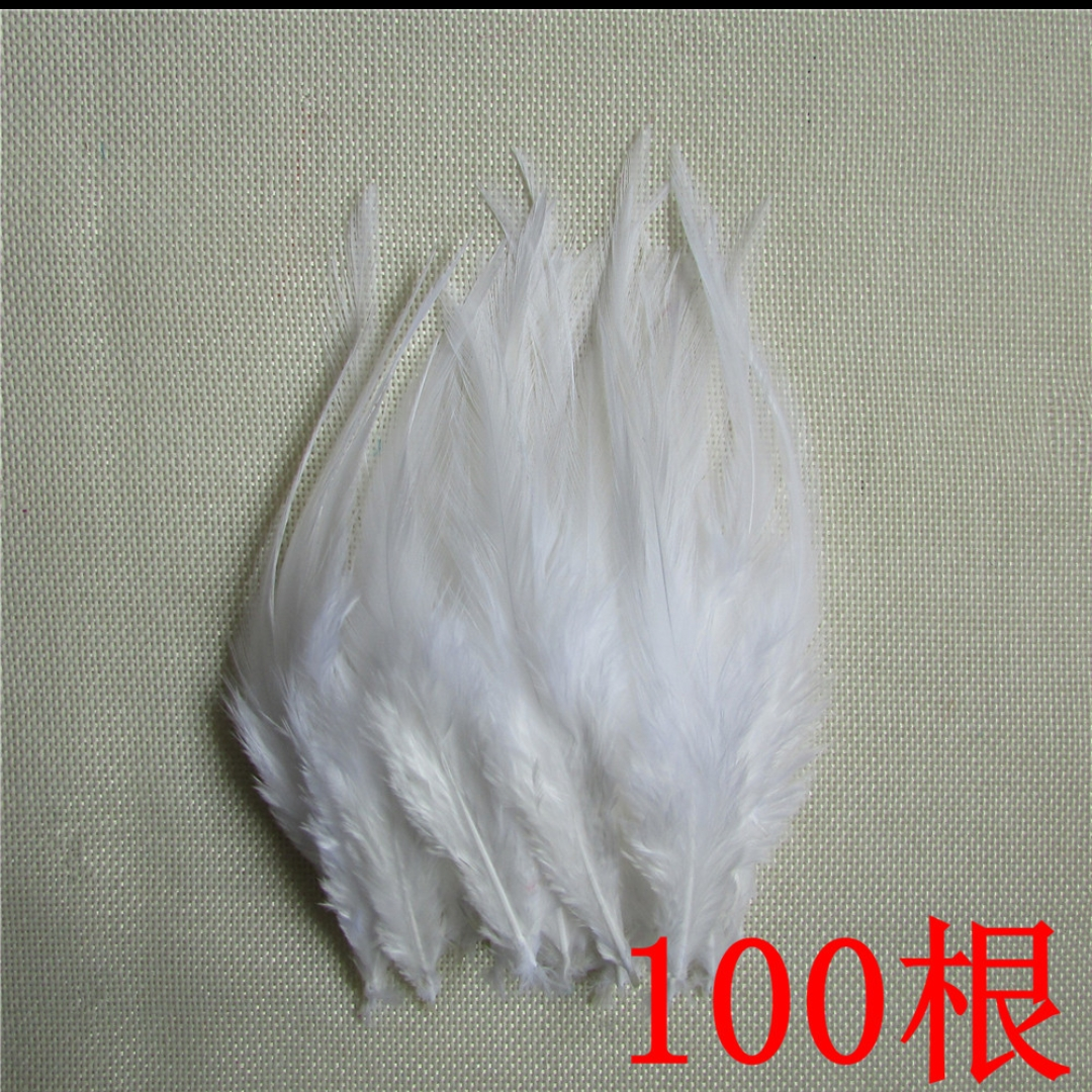 Feather white tip 5-6 inches white