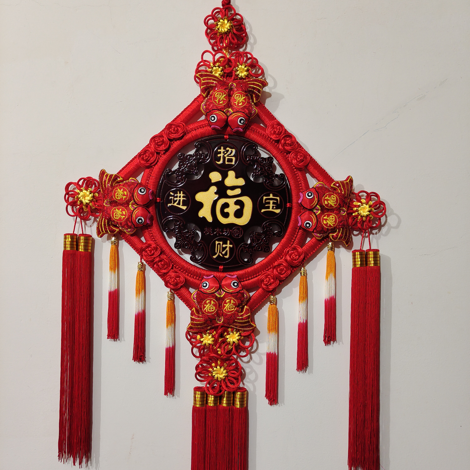 34 pieces of oil peach wood attract wealth and treasures