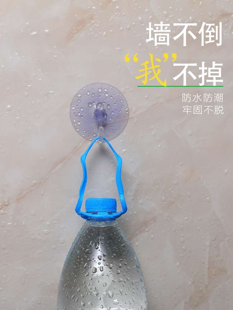 吸盘固定器瓷砖壁挂吸盘贴强力蘑菇头透明双面玻璃穿孔小吸盘挂钩详情图8