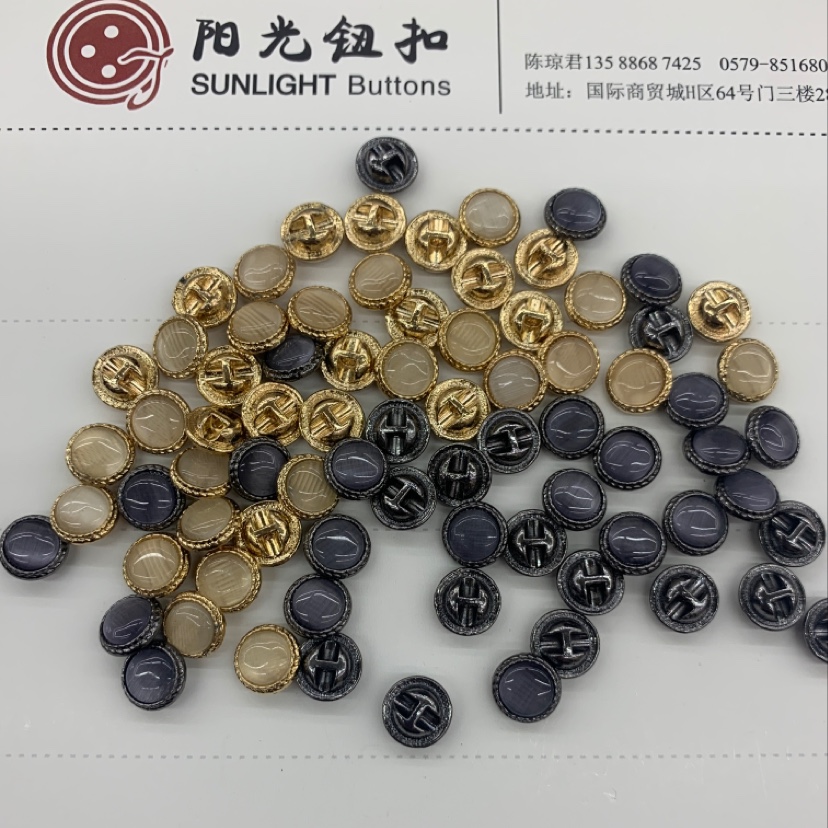 新款纽扣风衣大衣四眼钮扣西装外套树脂扣批发多色有眼扣子