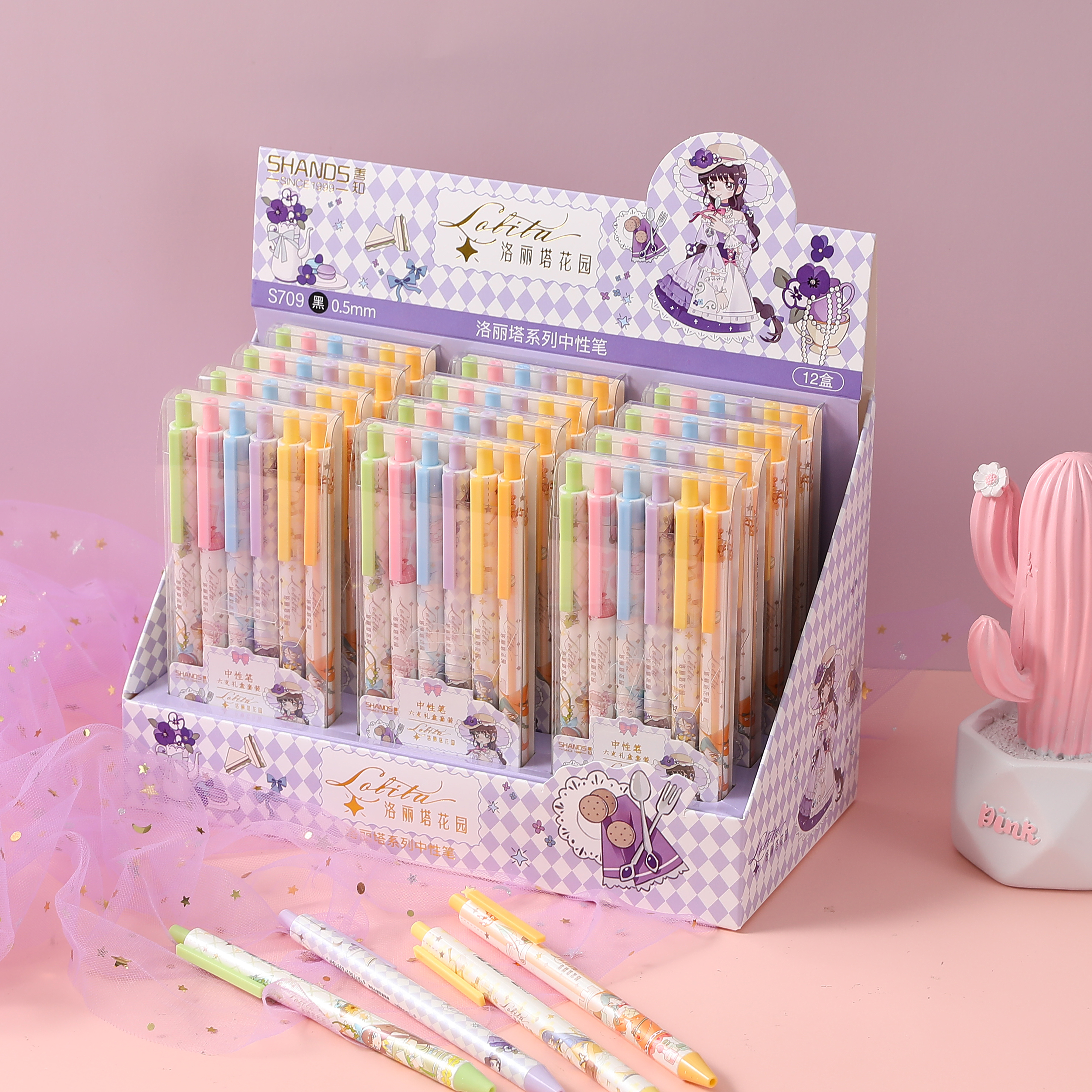 善知展示插盒装S709-72洛丽塔花园按动笔 学生考试用笔 商务办公用笔