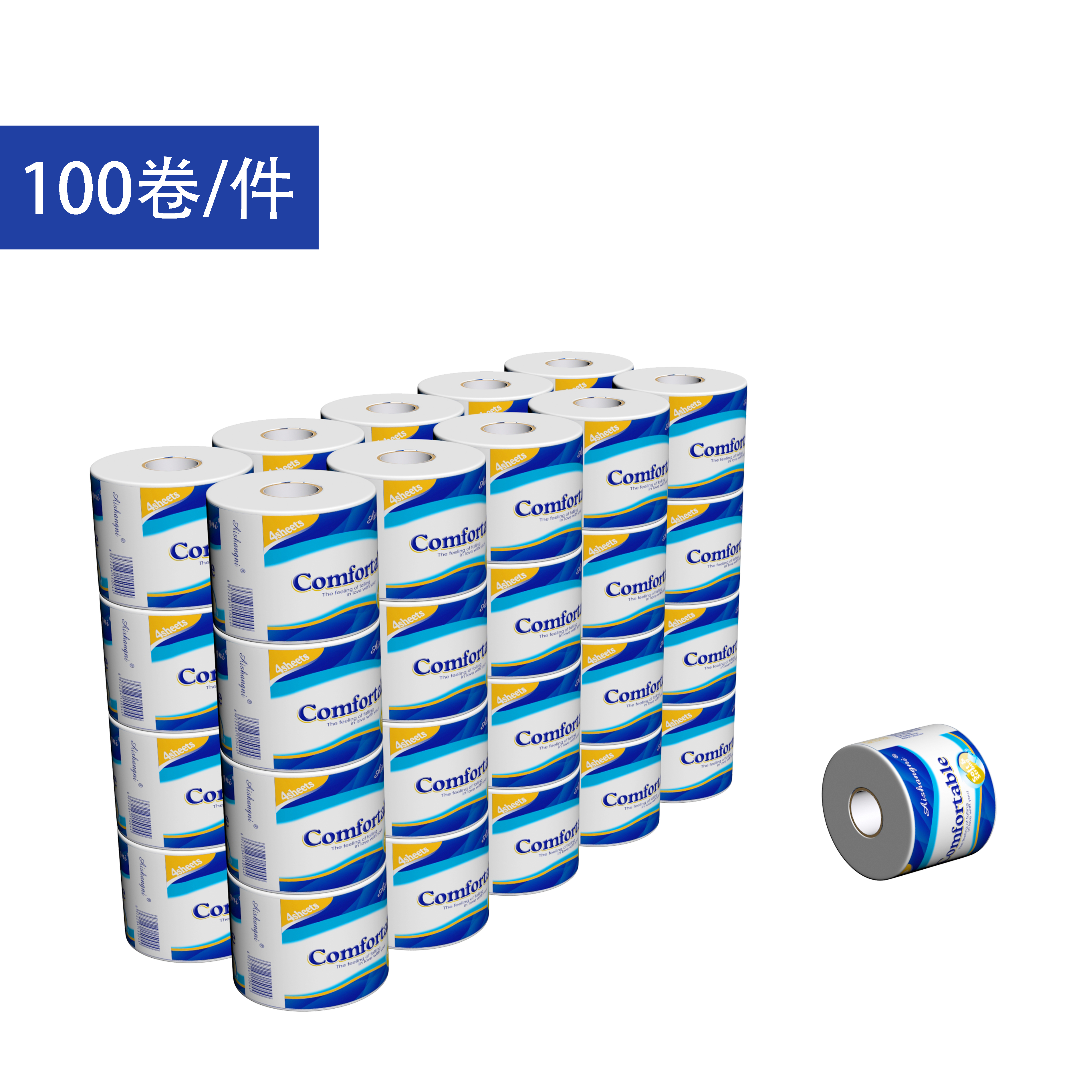 英文外贸卷纸纸巾擦手纸卷筒纸纸