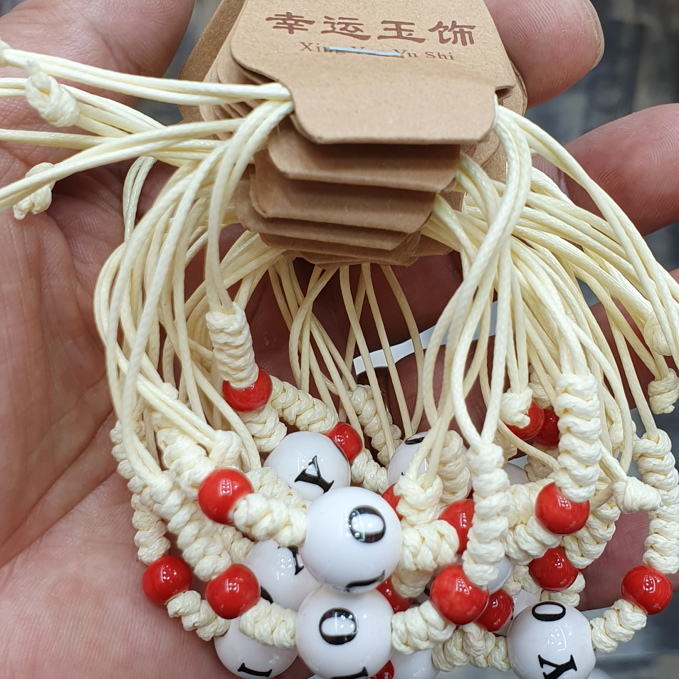 天然时尚（陶瓷）男女款手链护身简约古风纯手工 编织22