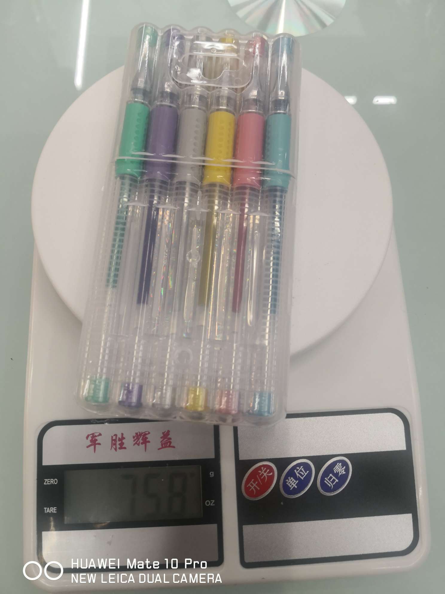 Yiwu Boyang Pen and Ink Supplies Store, STM - 6-color metal pen flap box packaging Specification image