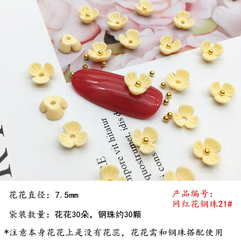 Nail art accessories: Irregular-shaped diamond flat-bottom mixed set, popular online bestseller AB color champagne color super sparkling water diamond Japanese nail art accessory 1148 detail image 5
