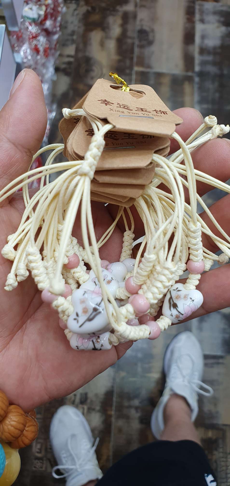 天然时尚（陶瓷）男女款手链护身简约古风纯手工 编织17产品图