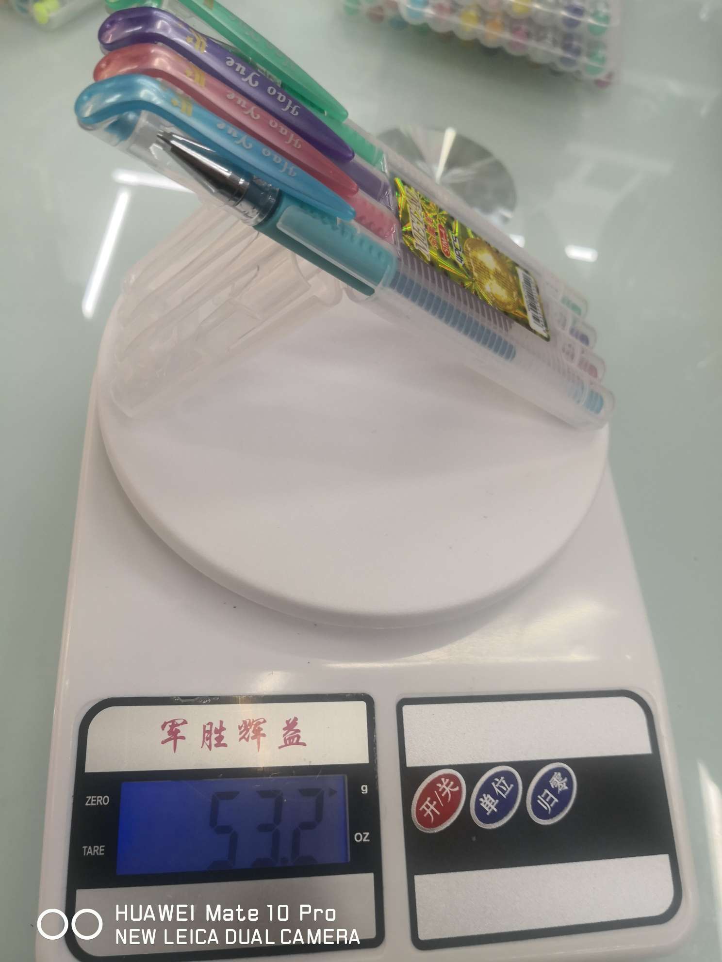 Yiwu Boyang Pen and Ink Supplies Merchant, STM-4 color metal pen flap box packaging Application Scenario