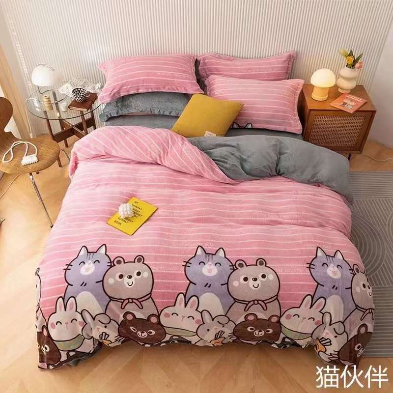 加厚云貂绒白底实物图