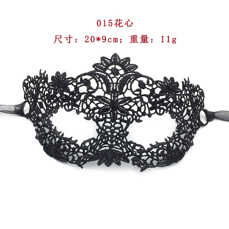 【活动价】 舞会表演面具圣诞节面具公主蝴蝶面具女半脸儿童面29