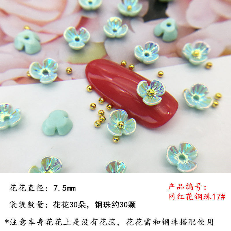 Nail art accessories: Irregular-shaped diamond flat-bottom mixed set, popular online bestseller AB color champagne color super sparkling water diamond Japanese nail art accessory 1148