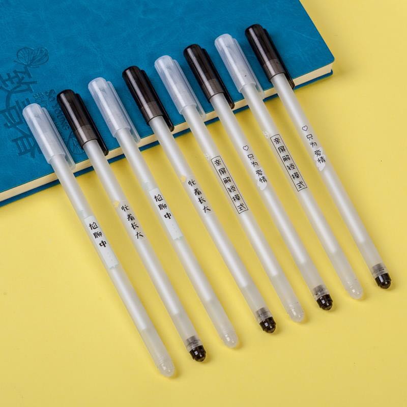 忙着长大对笔图