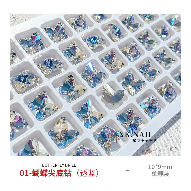 Nail art accessories: Irregular-shaped diamond flat-bottom mixed set, popular online bestseller AB color champagne color super sparkling water diamond Japanese nail art accessory 1184
