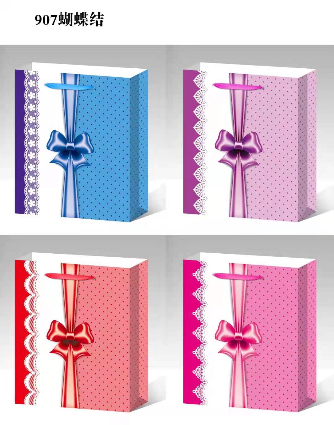 Gift bags, large bags, hand-held gift paper bags, custom-made clothing packaging paper bags, wholesale food takeout packaging bags, customized Item Picture