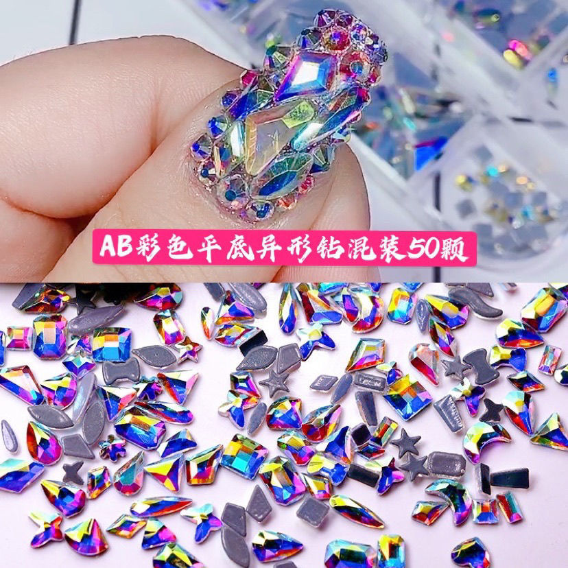Nail art accessories: Irregular-shaped diamond flat-bottom mixed set, popular online bestseller AB color champagne color super shiny water diamond Japanese nail art 1204 detail image 8