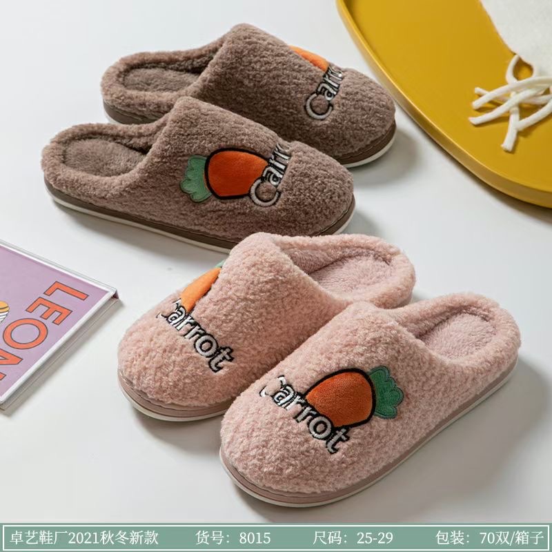 8011男女同款情侣棉拖鞋详情图1