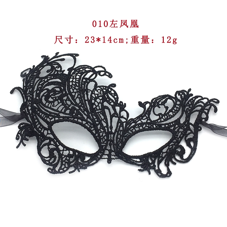 防护面罩实物图