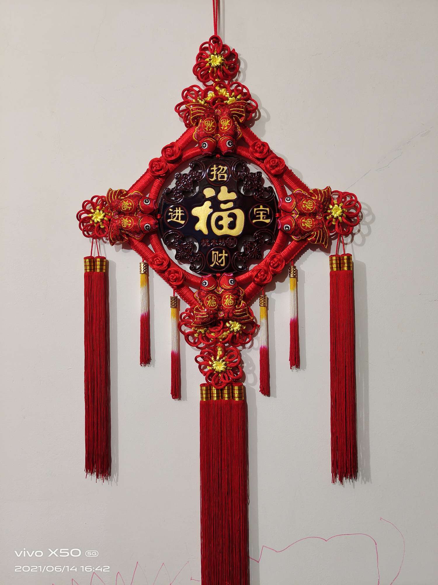 27 pieces of oil peach wood attract wealth and treasures detail image 1