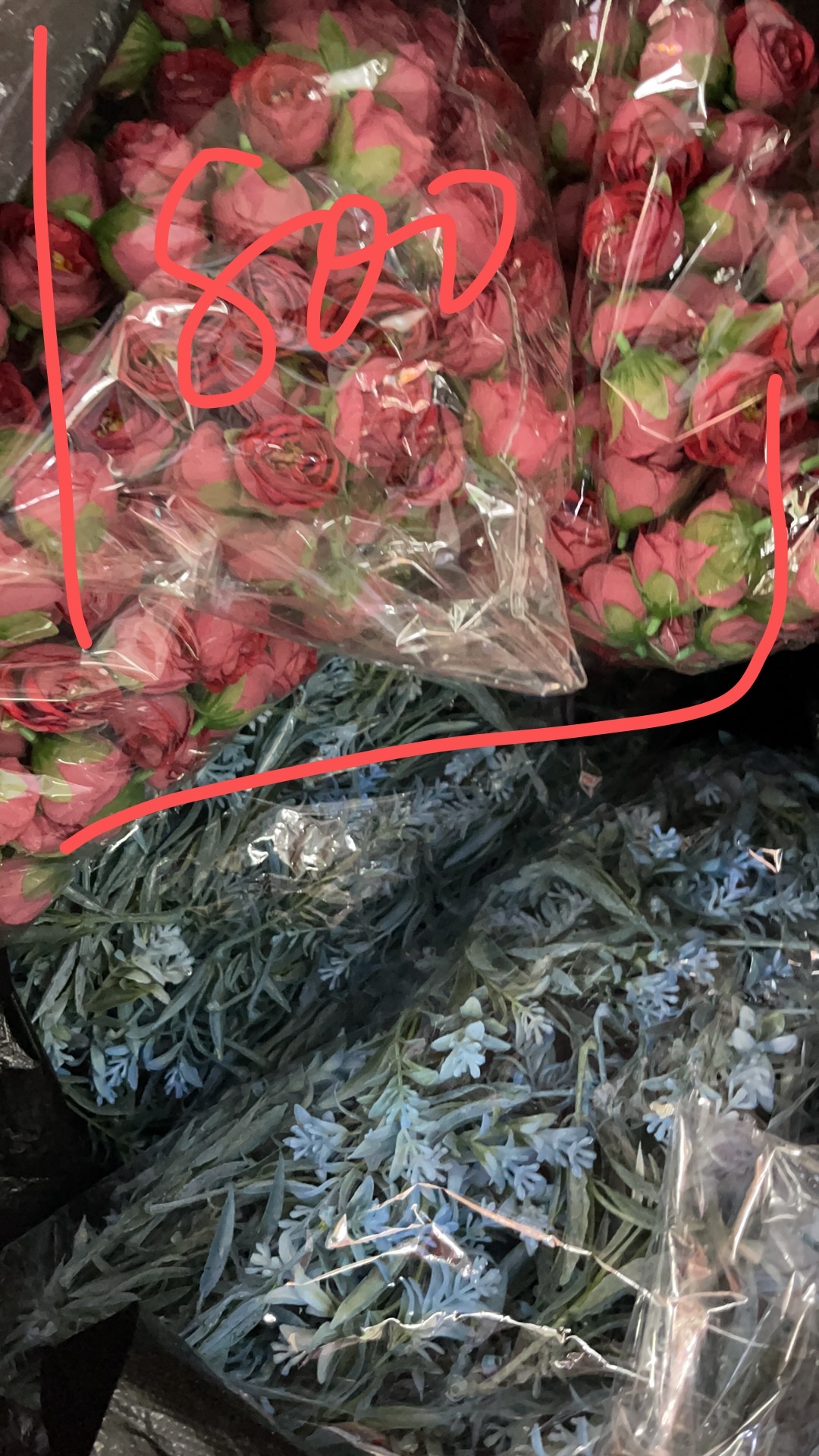 仿真植物配件实物图