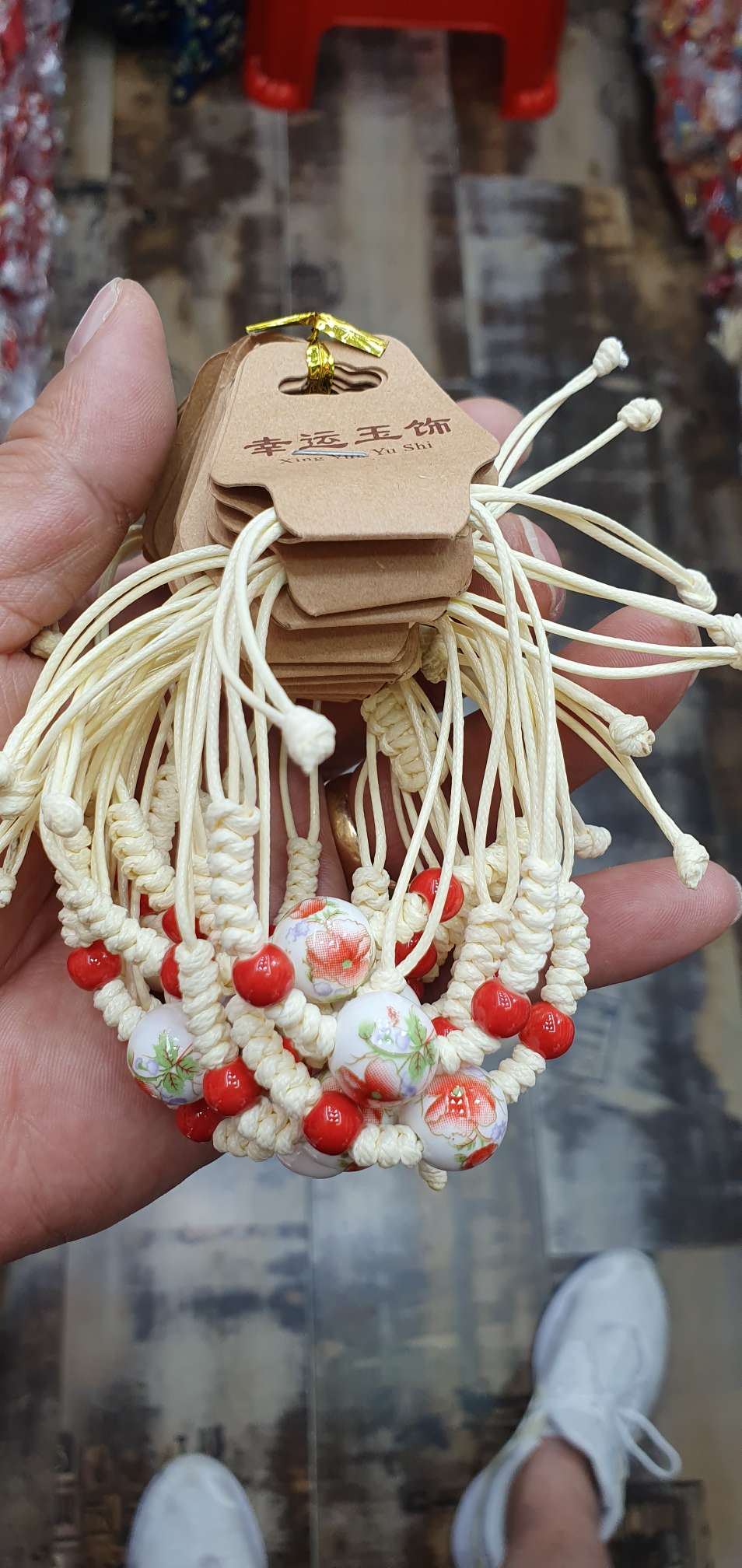 天然时尚（陶瓷）男女款手链护身简约古风纯手工 编织5详情图2