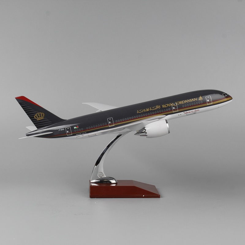2-706:47cm仿真飞机模型：ROYAL JORDANIAN图