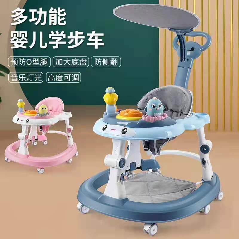 Baby walkers thumbnail