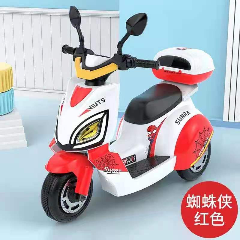 The motorcycle