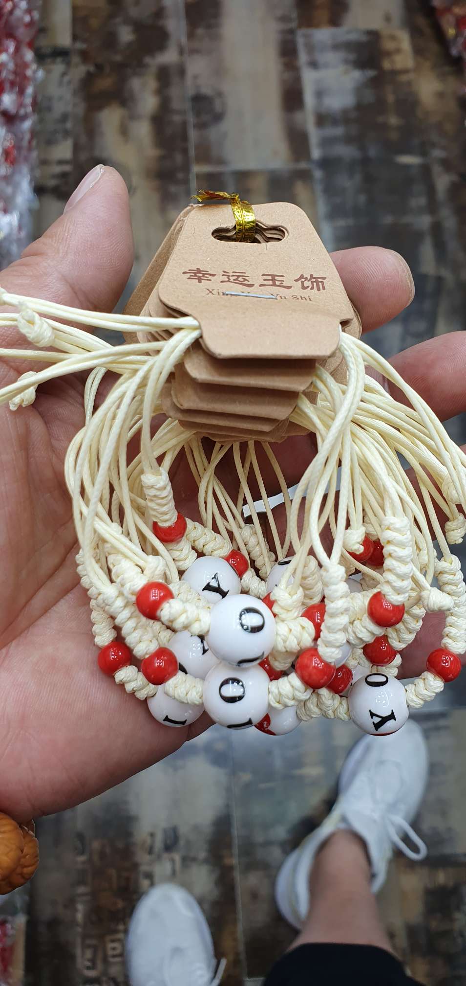 天然时尚（陶瓷）男女款手链护身简约古风纯手工 编织22详情图4