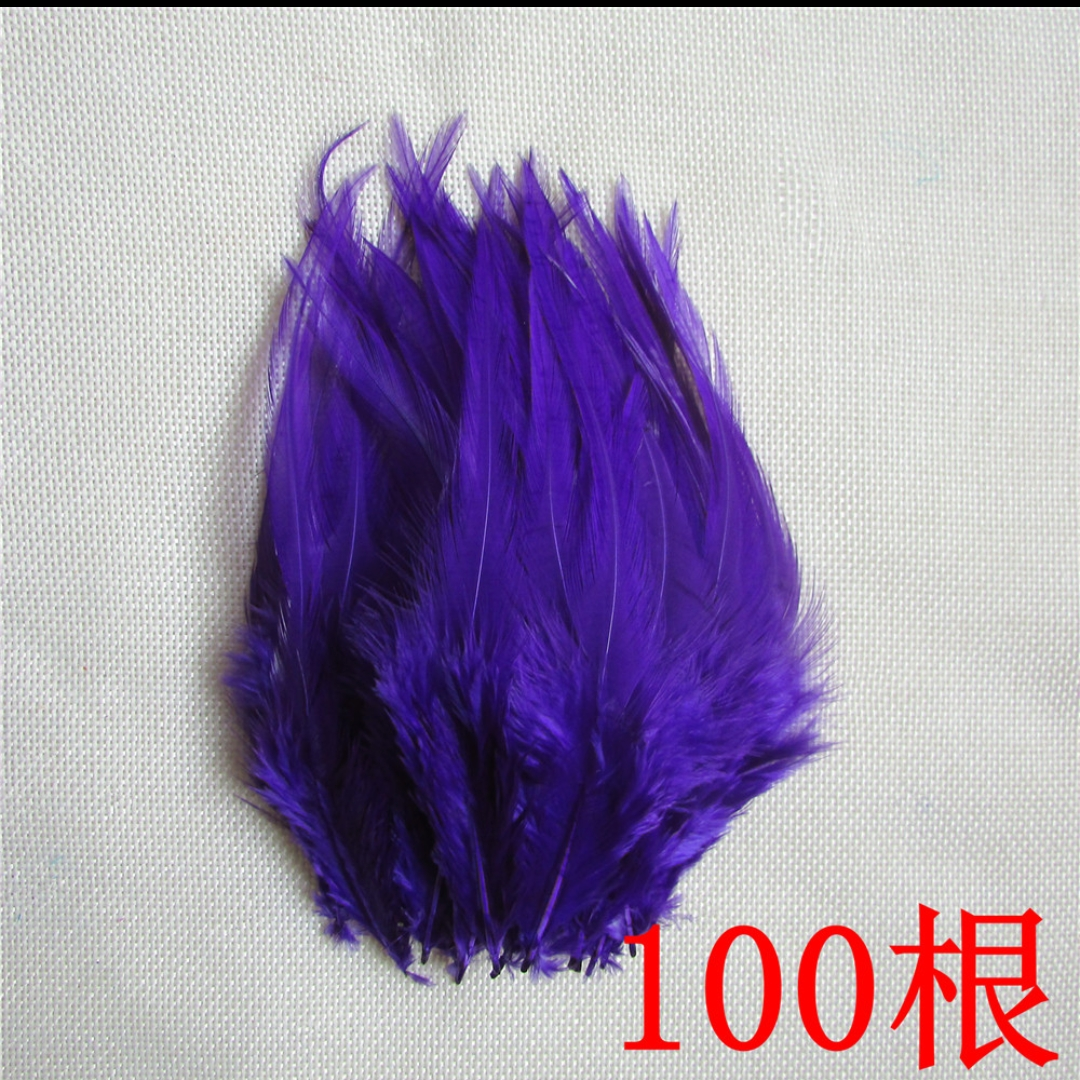 Feather white tip 5-6 inches deep purple